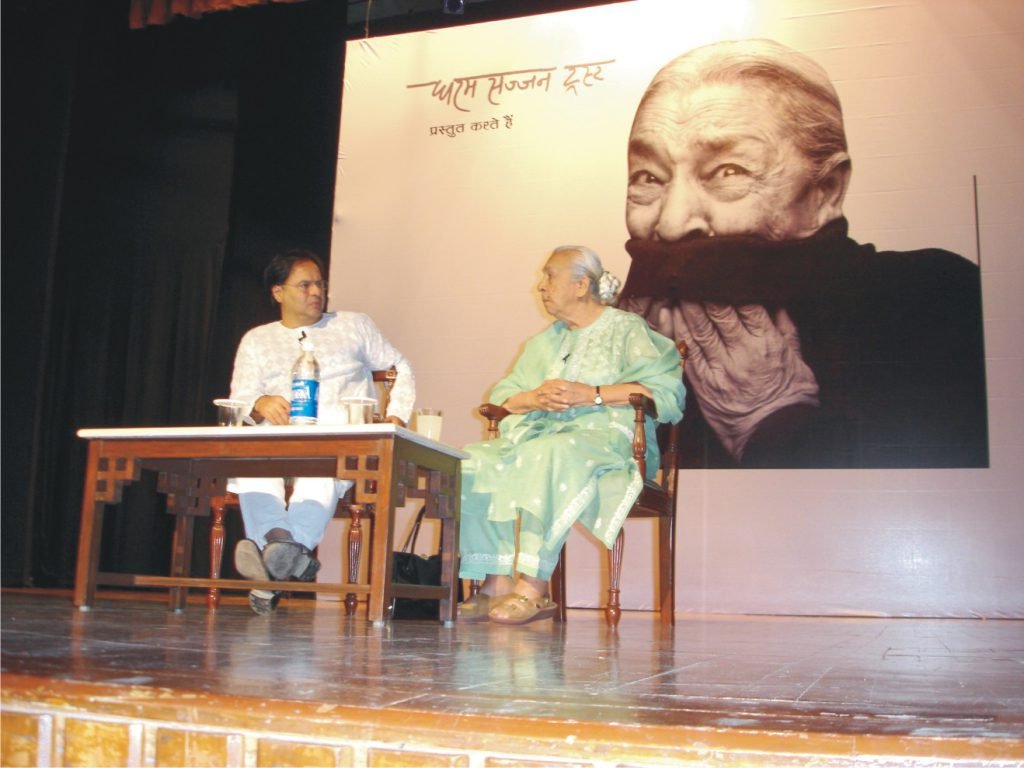 Experience Sharing Sessions